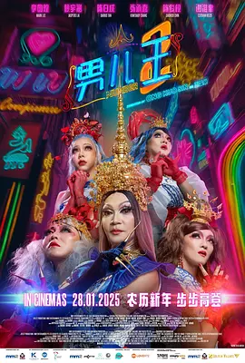亚洲欧美久久精品一区